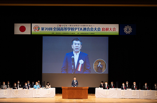 【全国高Ｐ連会長　泉満氏】