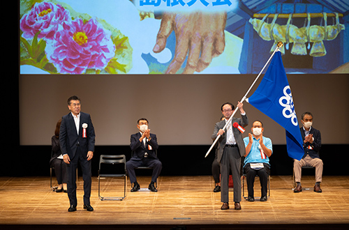 【石川県高Ｐ連　村井繁夫会長へ】