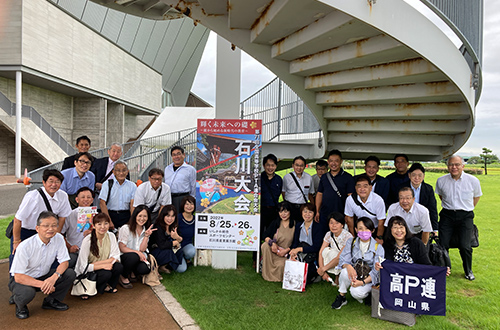 県連ツアーへ参加された方々（大会会場）