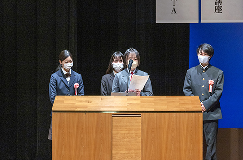 【津山市内４校高校生による活動発表】