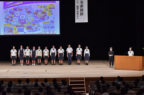 【高校生の発表　倉敷商業高校】