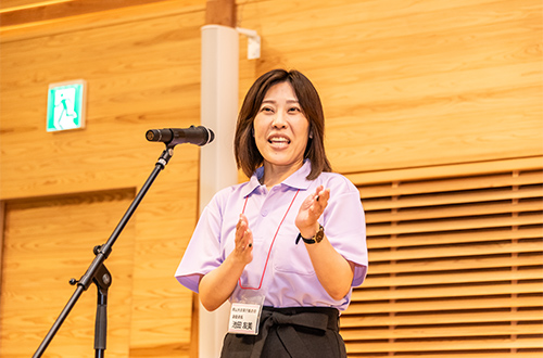 【閉会のことば 池田副実行委員長】