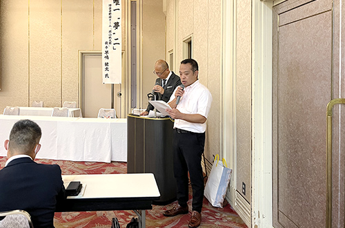 【講師紹介 福﨑副会長】