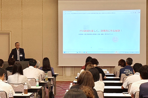 活文堂印刷株式会社 三村康彦 代表取締役社長
