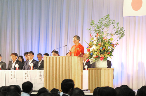 小野三重大会実行委員長挨拶