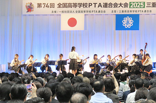 三重県立四日市商業高等学校　ｷﾞﾀｰ･ﾏﾝﾄﾞﾘﾝ部