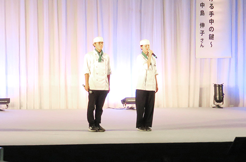 三重県立相可高等学校 食物調理科